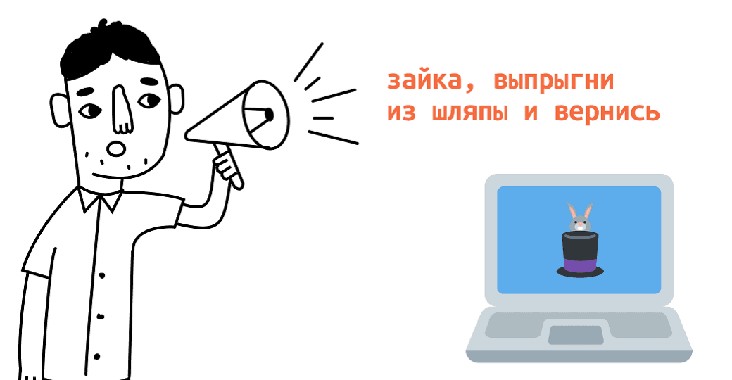 Зачем нужны анимации в вебе и как их создавать