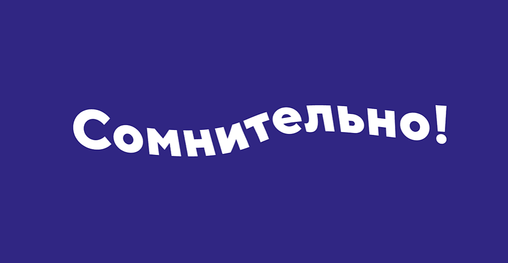 Как стать веб-разработчиком, если вы сомневаетесь