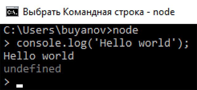 Hello world!