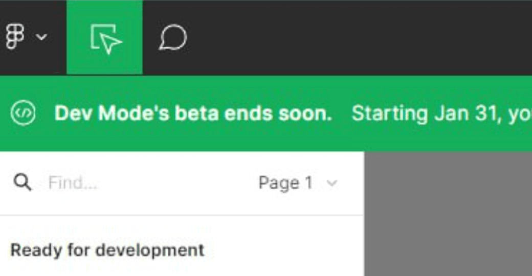 Figma Dev Mode становится платным. Всё пропало?