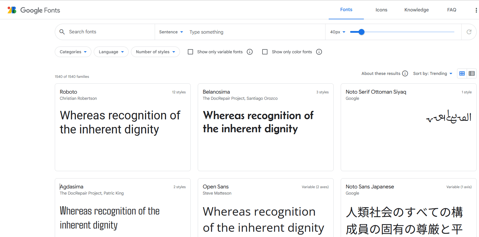 Интерфейс Google Fonts