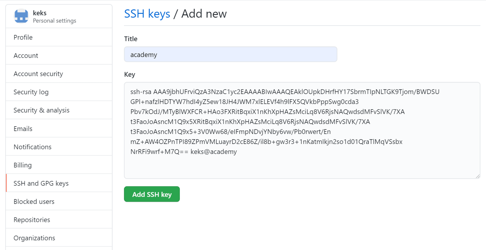 Как создать ssh ключ для github. Ssh ключ. создание ключей для ssh. генерация публичного ssh ключа. как выглядит ssh ключ.